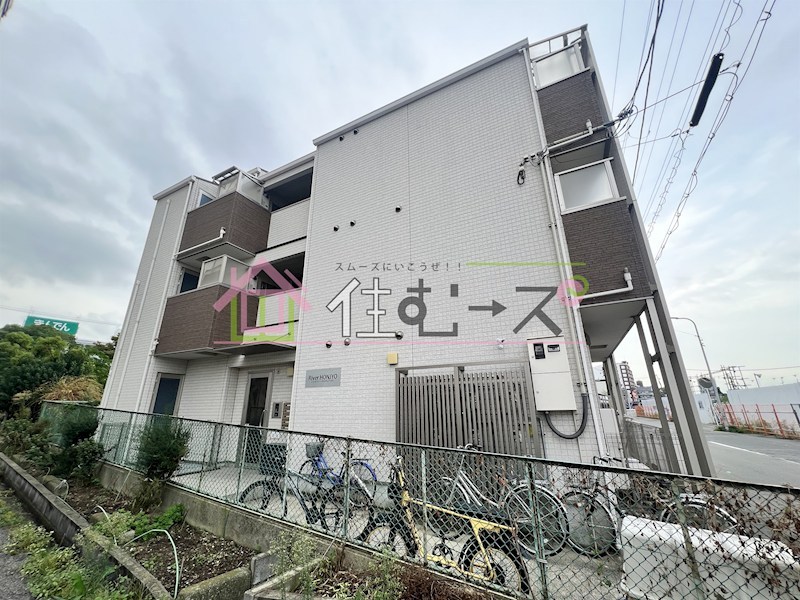 リヴァーHONJYO 外観