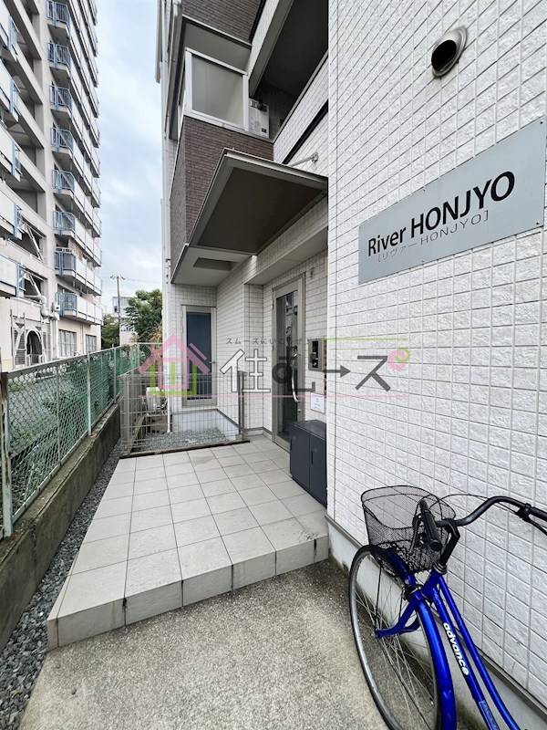 リヴァーHONJYO その他1