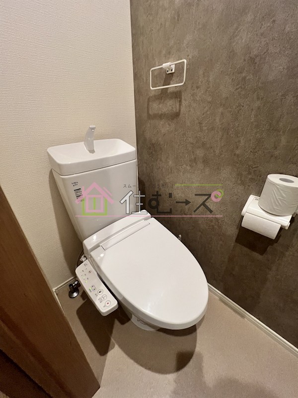 リヴァーHONJYO その他3