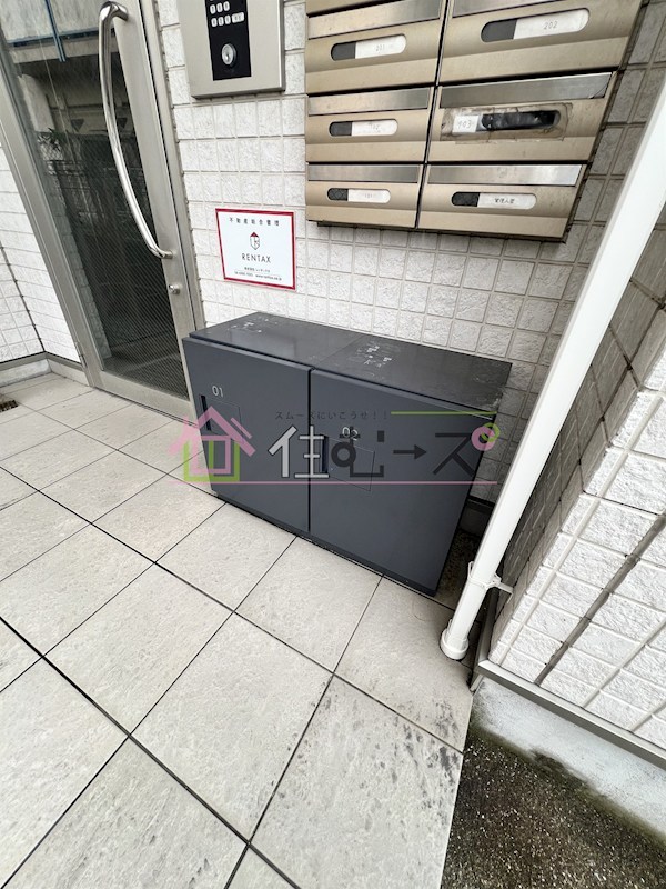 リヴァーHONJYO その他外観4