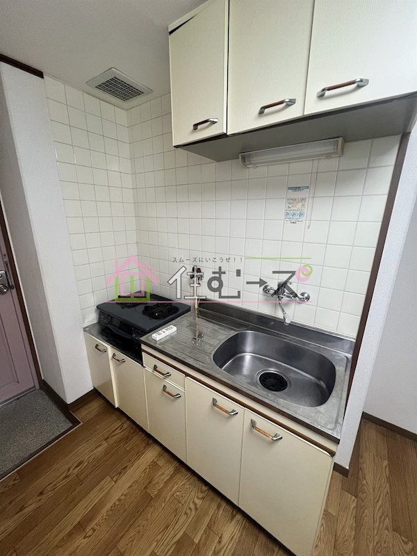 ロゼコート キッチン