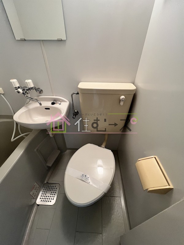 メゾンドール天神橋 その他3