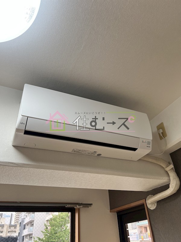 メゾンドール天神橋 その他5