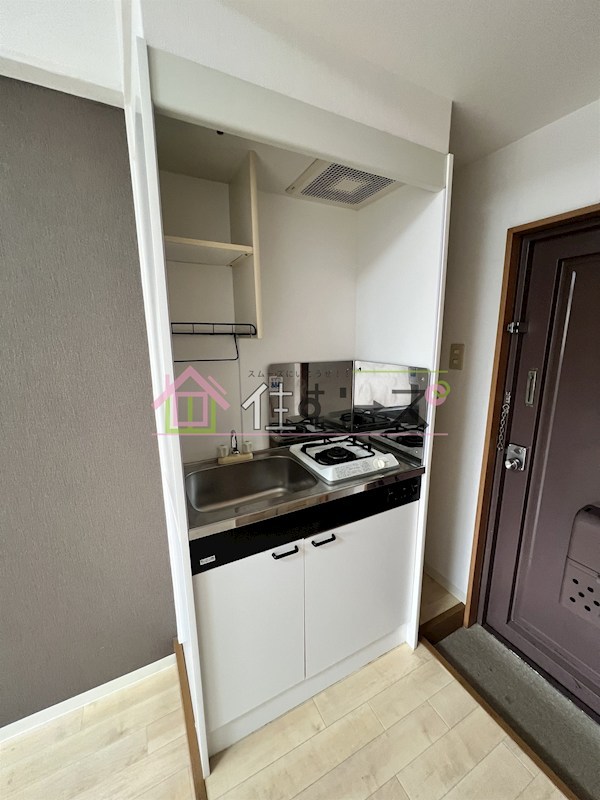 メゾンドール天神橋 キッチン