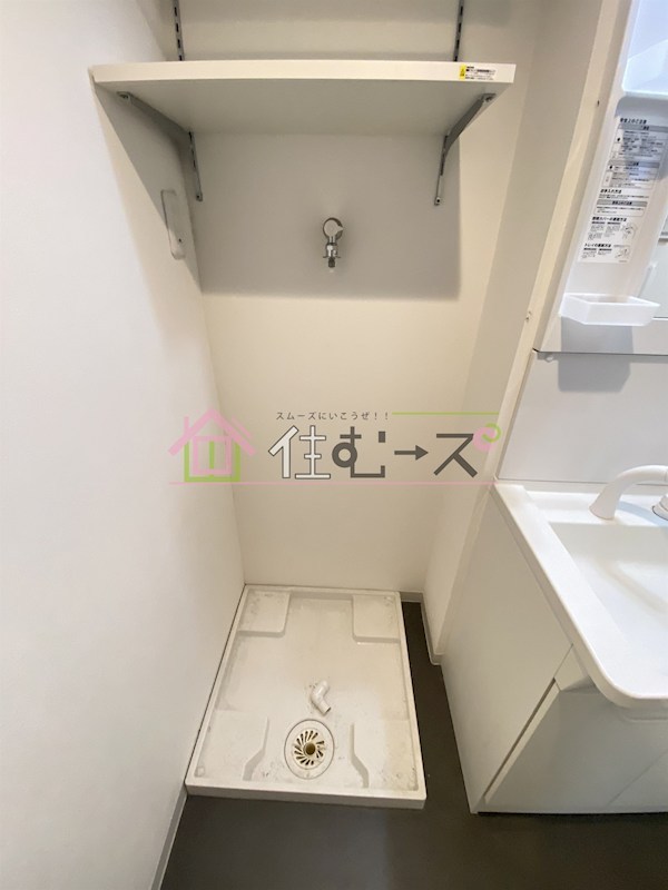 CRASTINE姫島 その他4