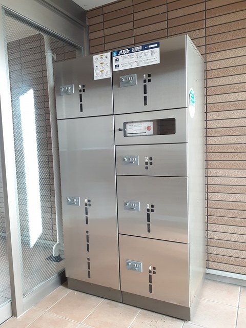 Ｇｏｏｄｄａｙ　Ｍａｎｓｉｏｎ その他5