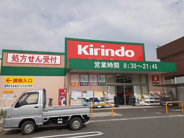 ＢＥＡＵ　ＣＨＡＭＰＳ　夢運 その他外観1