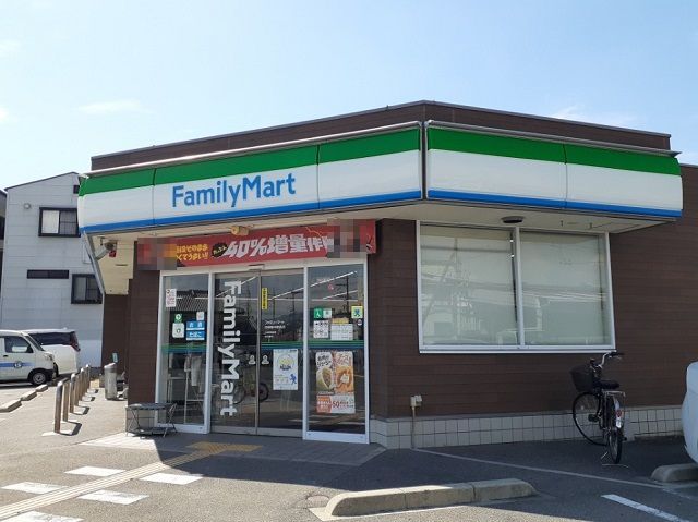 リュエルメゾンＴＹ　Ⅱ その他外観1