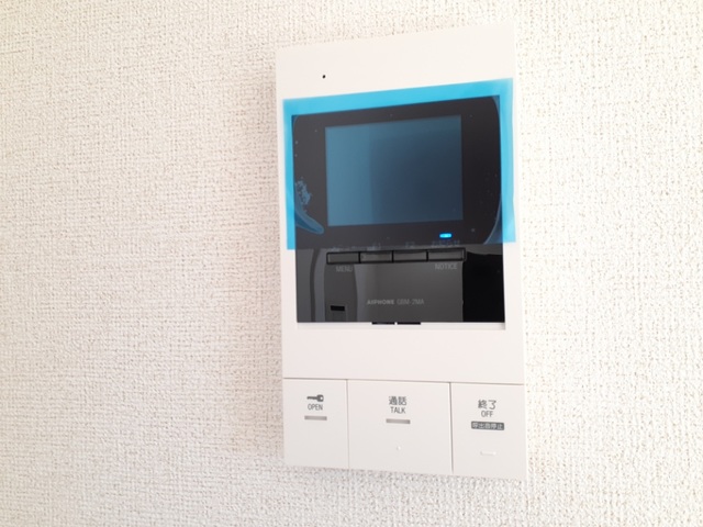 ジェルメ　アンジュ　メゾン その他7