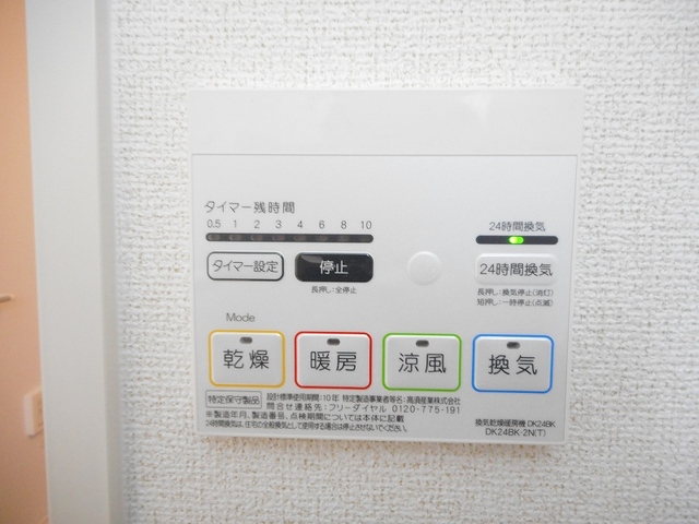 ラパン その他6