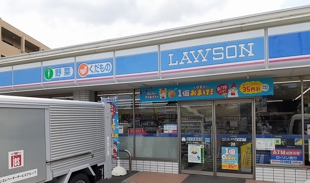 ラパン その他外観2