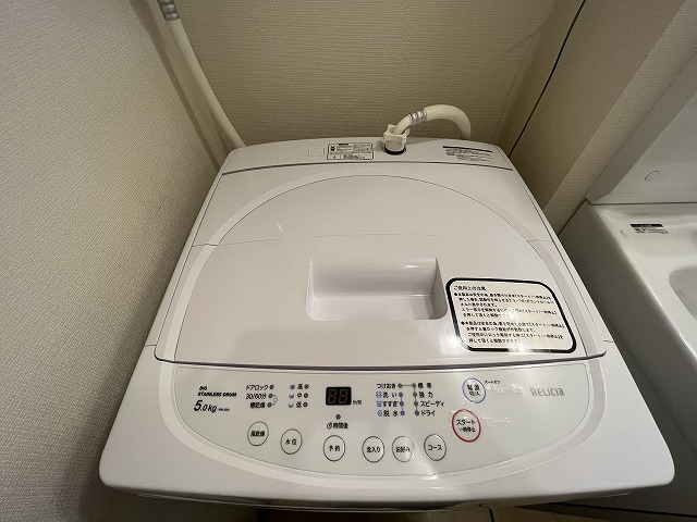 レオネクストひまわり その他7