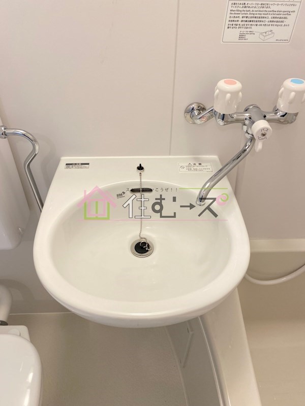 マンションぐっど その他2