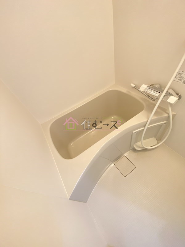 グランパシフィック塩草公園 風呂画像