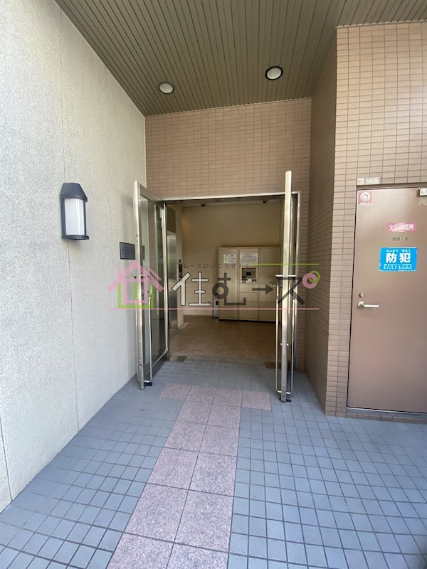 ドミールうつぼ公園 その他1
