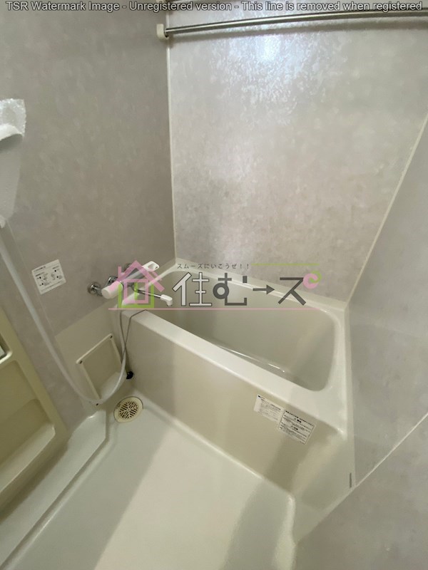 ローズコーポ本町 風呂画像