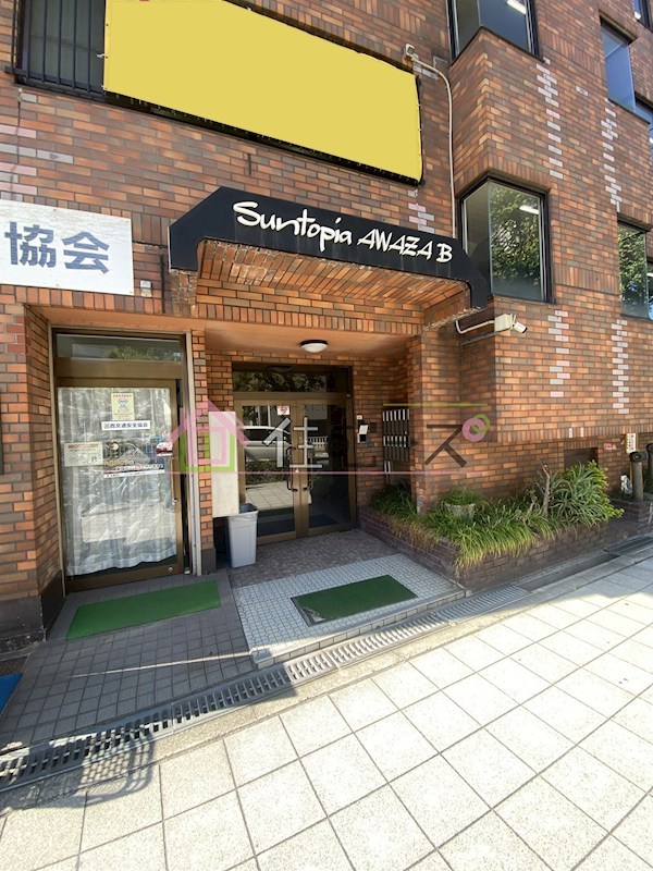 サントピア阿波座B棟 その他1