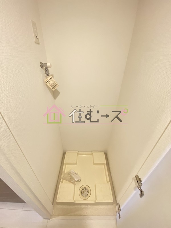 レジュールアッシュ　ウエストレジス その他3