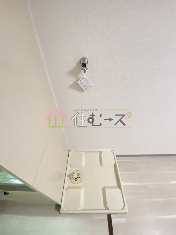 ラパンジール九条 その他3