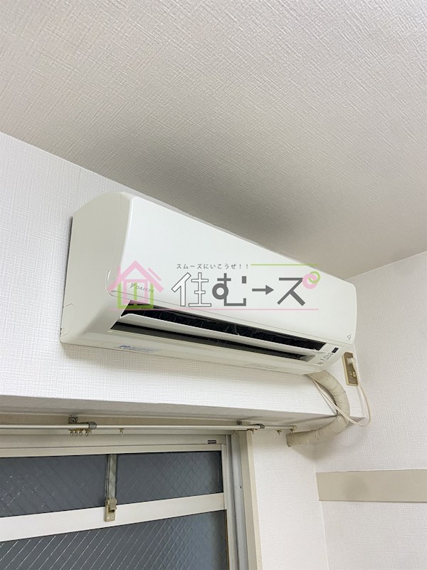 ラパンジール九条 その他6