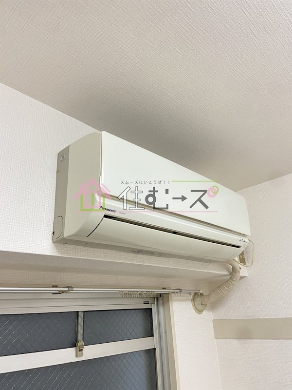 ラパンジール九条 その他3