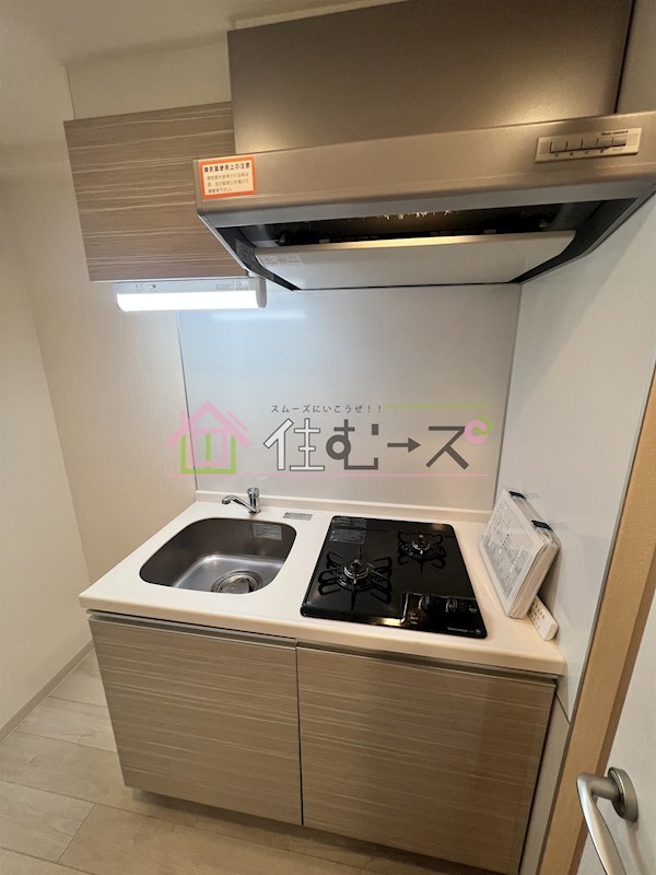 フォーリアライズ難波南レーヴ キッチン