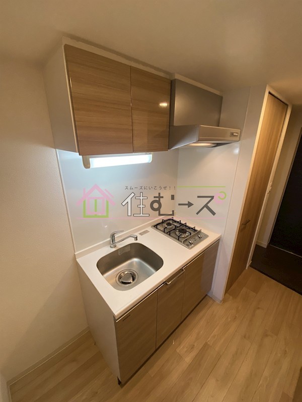 プレサンス北堀江 キッチン