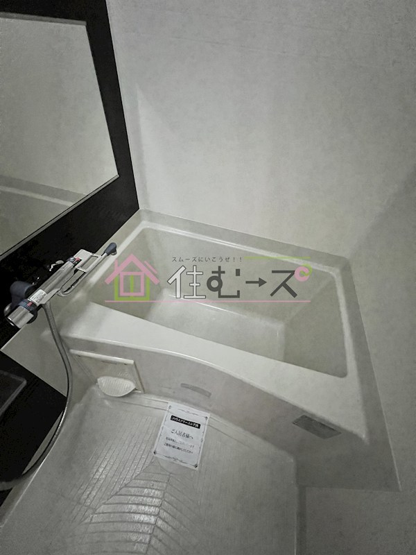 ファーストフィオーレ難波クレシア 風呂画像