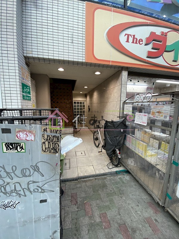 コニーハイツ その他1