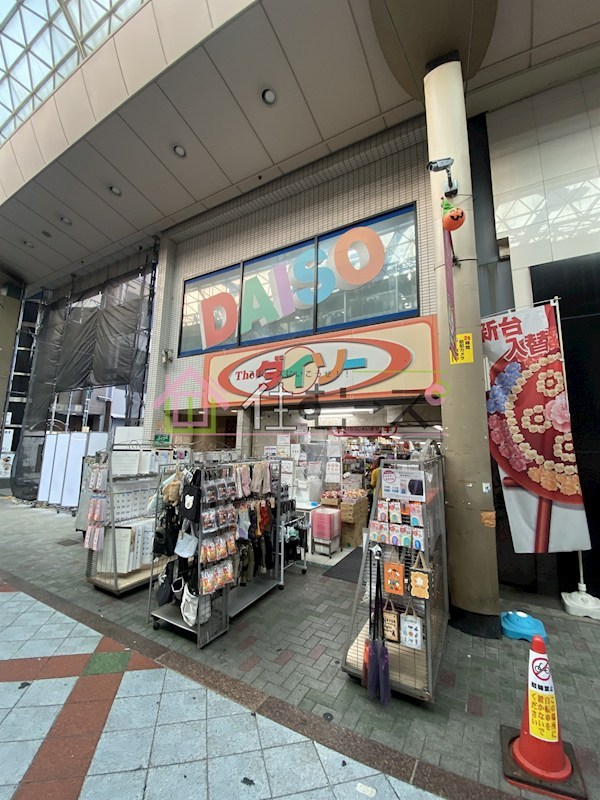 コニーハイツ その他外観1