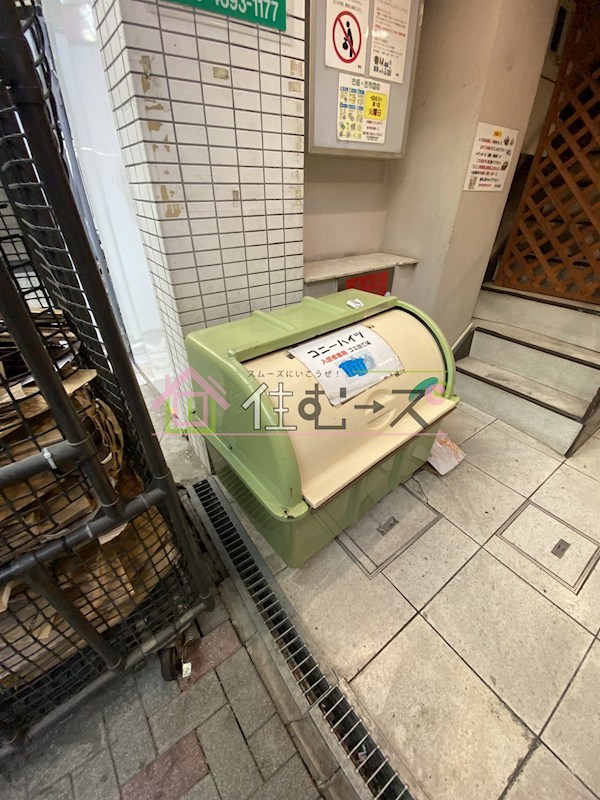 コニーハイツ その他外観4