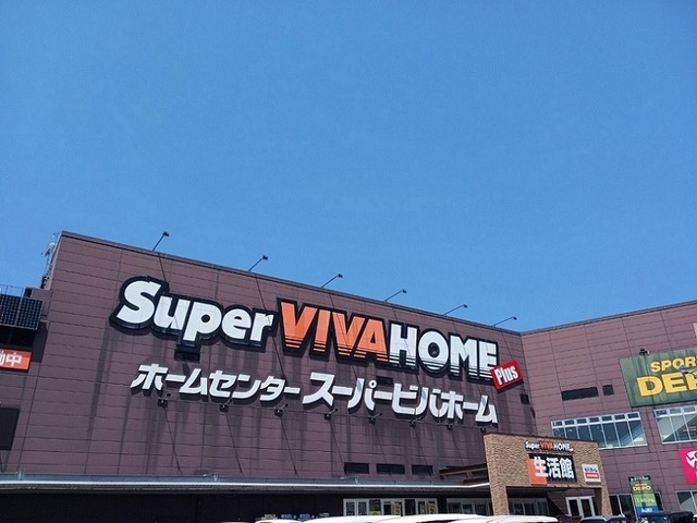 カーネ　プレッソ その他外観4