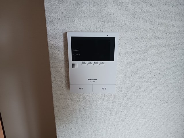 サンハイツ坂末 その他5