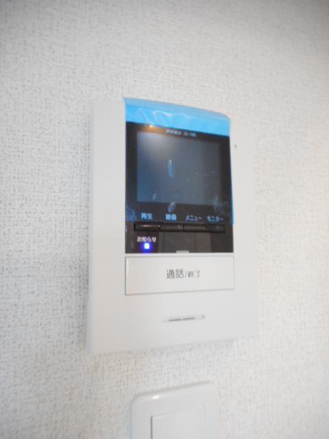 ウィステリア その他5
