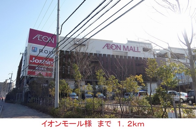 エテルノ松ヶ丘Ⅲ その他外観2