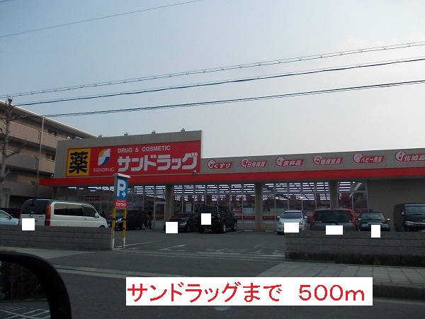 アルカンシェル武庫之荘西 その他外観1