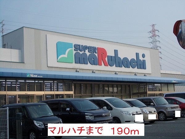 アルカンシェル武庫之荘西 その他外観2