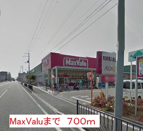 アルカンシェル武庫之荘西 その他外観3