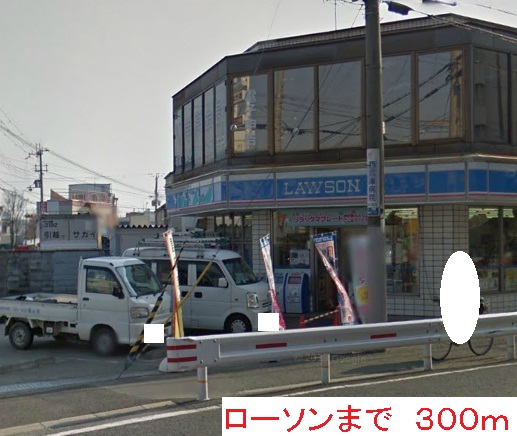 アルカンシェル武庫之荘西 その他外観4