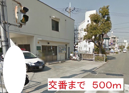 アルカンシェル武庫之荘西 その他外観5