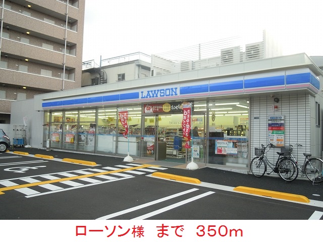 ミクラス その他外観4