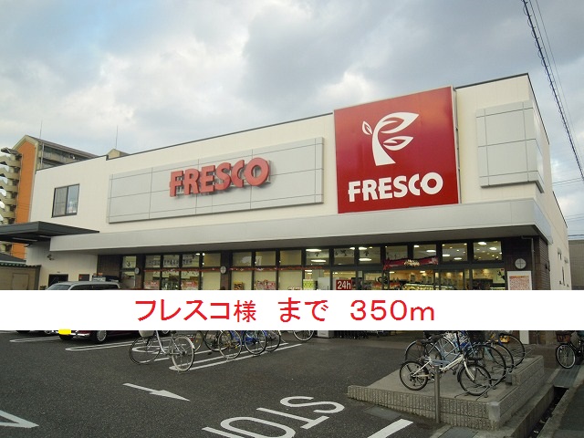 ミクラス その他外観5