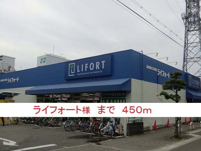 ミクラス その他外観6