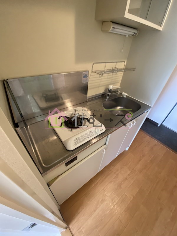 パセオ・RF キッチン