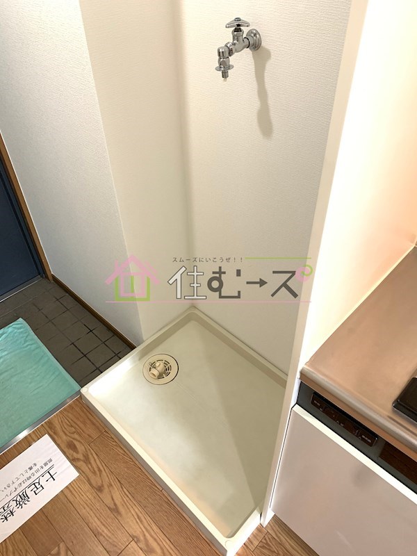 ノルデンハイムリバーサイド天神橋 その他6