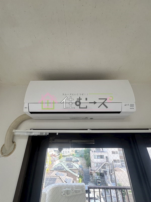 グルパ十三 その他5