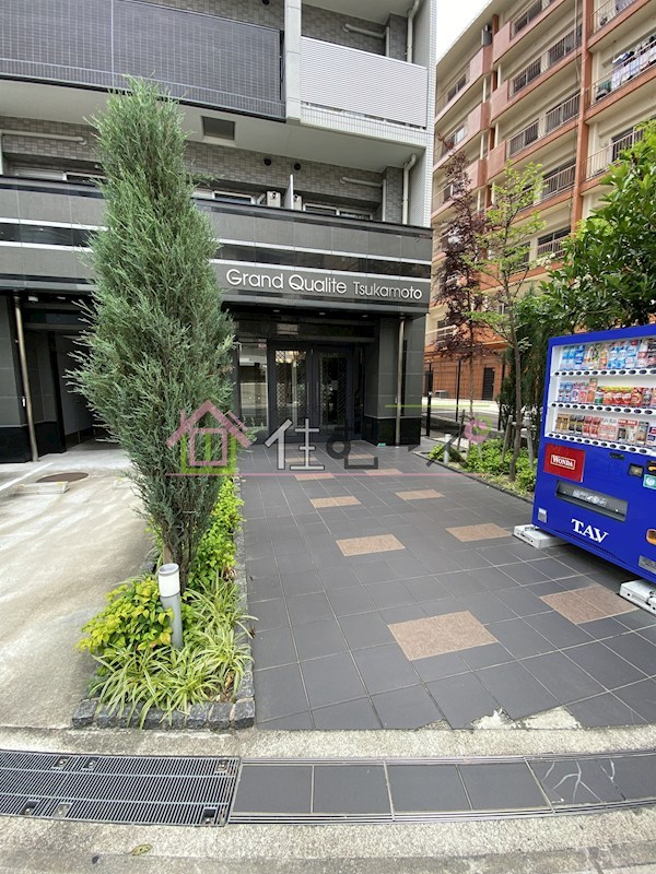 グランカリテ塚本 その他1