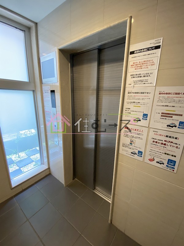 グランカリテ塚本 その他外観6