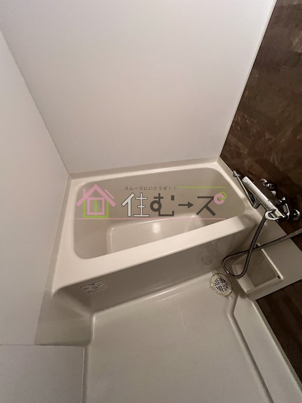 スワンズシティ新大阪 風呂画像