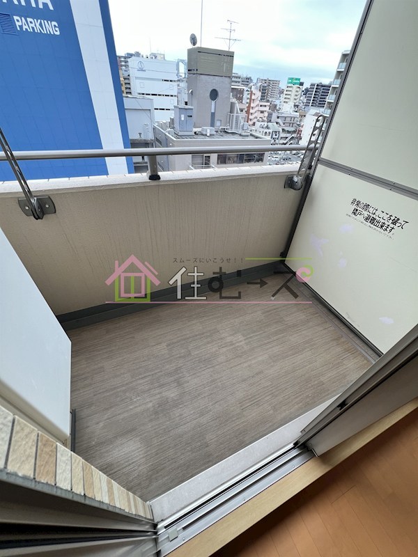 エステムコート新大阪Ⅴソレックス ベランダ